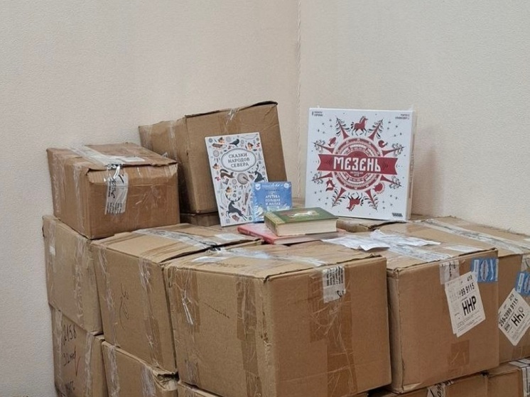 Администрация Заполярного района в рамках муниципальной программы по развитию культуры в 2025 году приобрела книжную продукцию для пополнения библиотечных фондов поселений