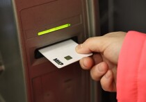 Пресс-служба ГУ МВД России по Челябинской области сообщает, что две челябинки оформили на подставных заемщиков два кредита по пять миллионов рублей каждый – при этом документы о доходах и месте их работы были сфальсифицированы