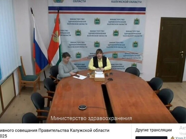 В новогодние праздники увеличилась нагрузка на службу скорой помощи