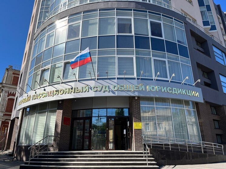 Первый кассационный суд в Саратове требует взыскать с виновника ДТП полмиллиона рублей