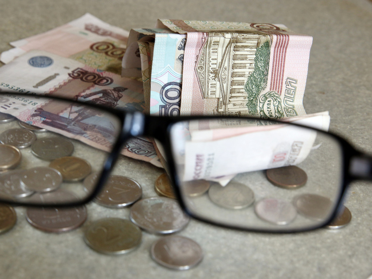 РИА Новости: оплату ЖКУ за декабрь россиянам нужно сделать до 12 января