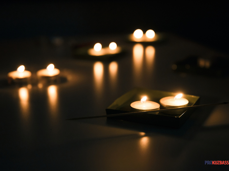 Кузбасс простился с ветераном энергетики Дмитрием Волковым