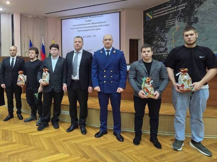 В Туапсе  дети-сироты получили благоустроенные квартиры с помощью прокуратуры