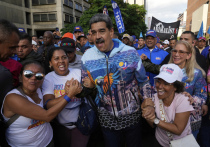 Произошедшие в Венесуэле события потрясли весь мир