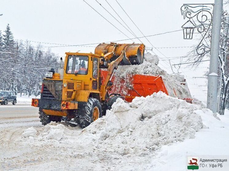 В Уфе убрали 15,7 тысячи кубометров снега
