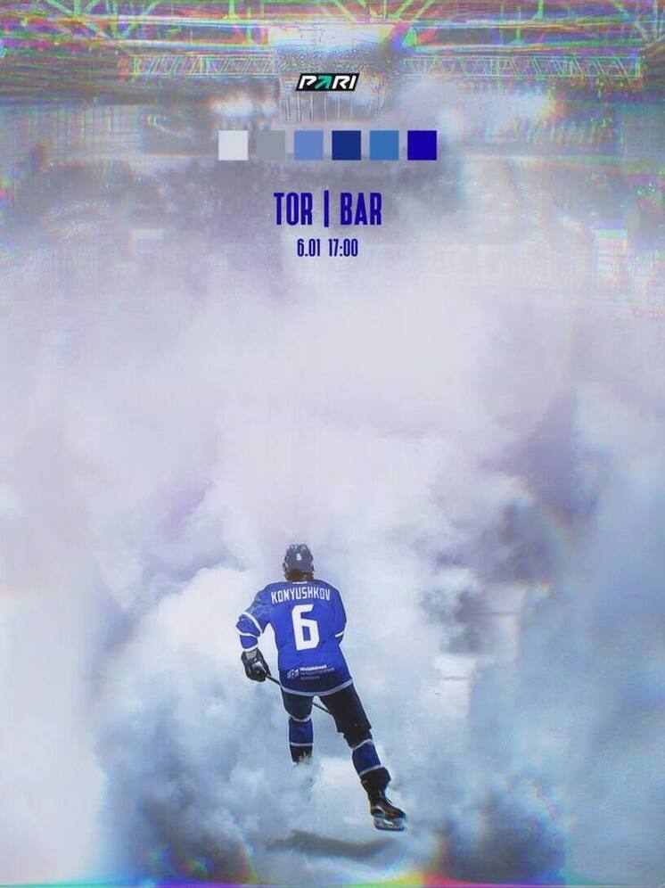 «Торпедо» сразится с «Барысом» из Казахстана