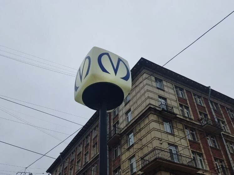 Метро Петербурга будет работать в Рождественскую ночь