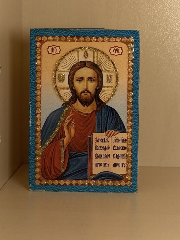 Безопасность в светлый праздник: Евгений Балицкий рассказал о порядке проведения рождественских богослужений в Запорожской области