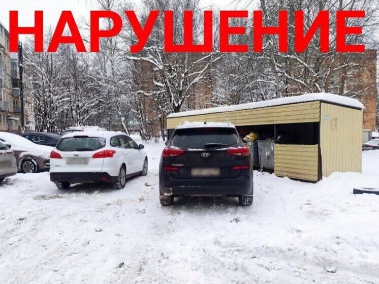 Калужским автомобилистам пригрозили штрафами за помеху для КРЭО