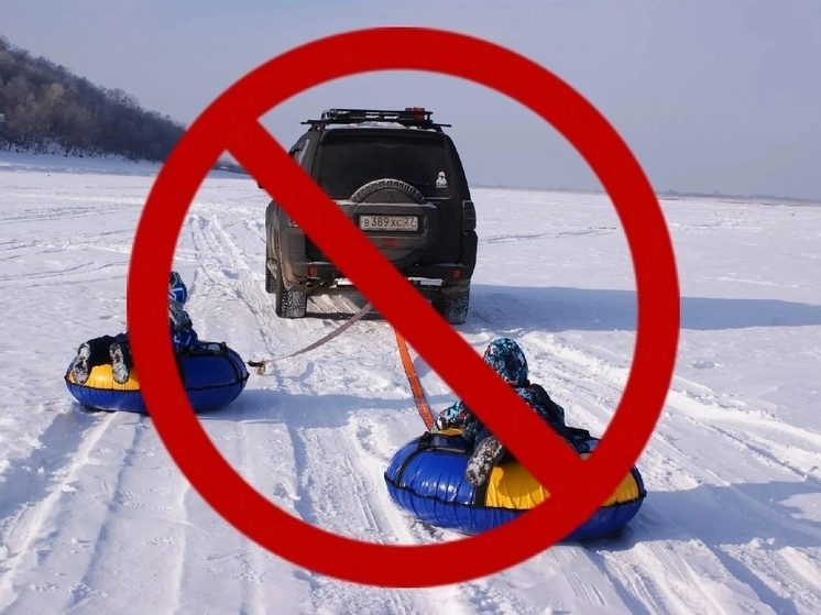 ГИБДД Поморья напомнила о запрете катания на тюбингах за автомобилями