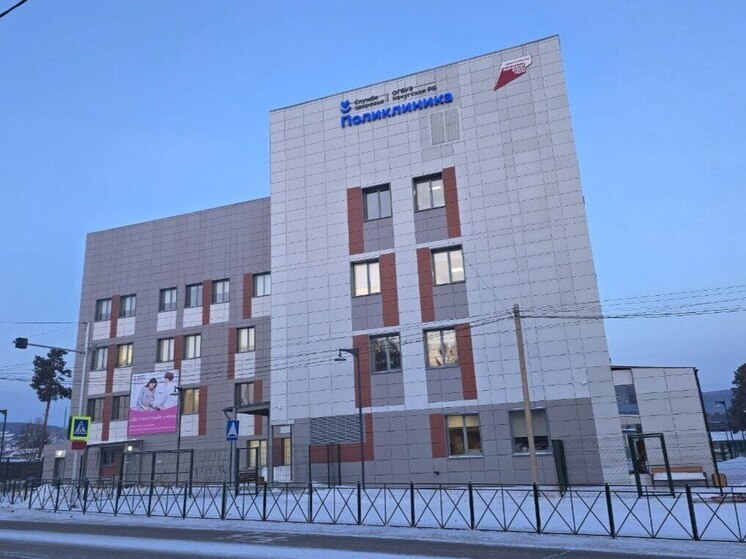 Восемь женских консультаций открыли в Приангарье в 2025 году