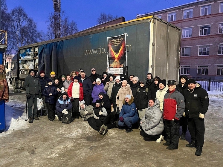 С начала специальной военной операции студенты колледжей и техникумов Архангельской области активно участвуют в помощи участникам СВО и жителям новых регионов