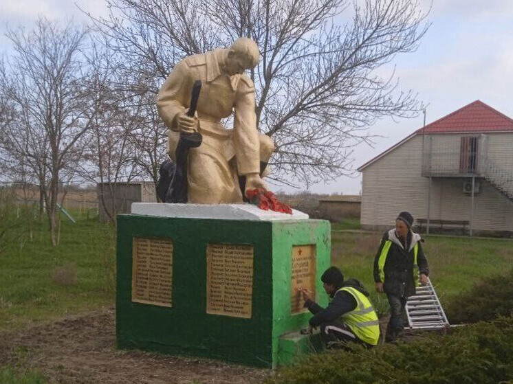 Кабардино-Балкария помогла отремонтировать 70 памятников в Голопристанском округе