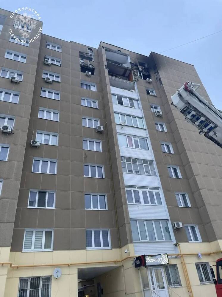 Уголовное дело возбуждено после ЧП в многоквартирном доме в Твери