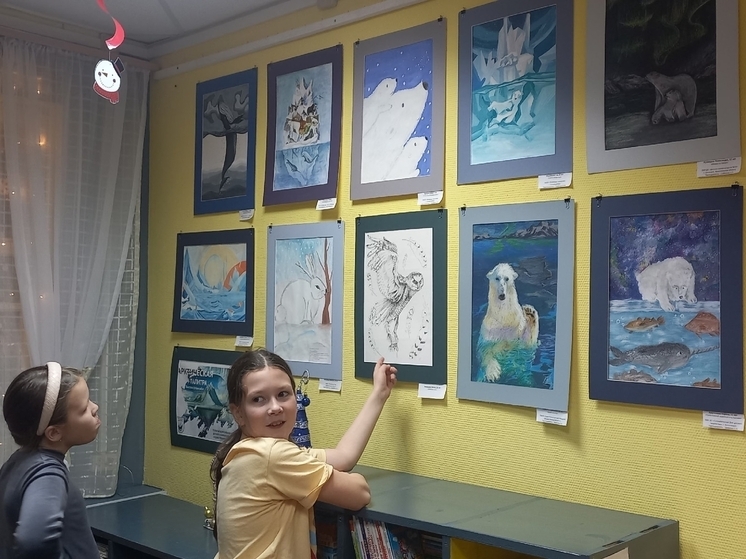 Юные северяне могут принять участие в конкурсе «Арктическая палитра»