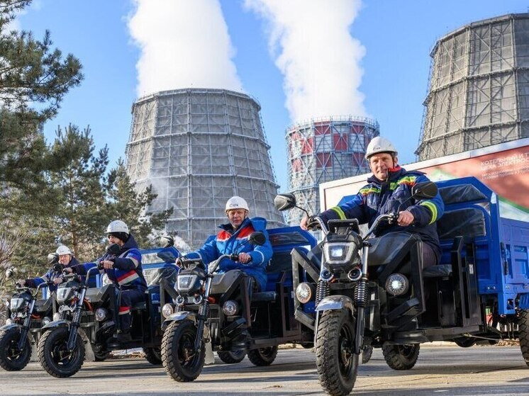 По четырем цехам Абаканской ТЭЦ гоняют электротрициклы