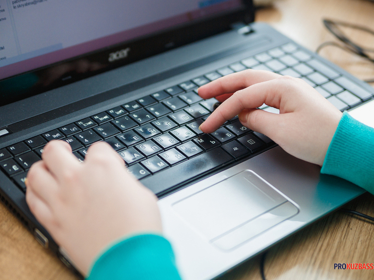 Социальные сети властей Кузбасса взломали неизвестные