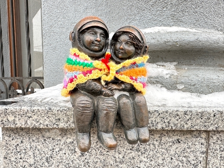 Вместе теплее: в Калуге согревают космонавтиков