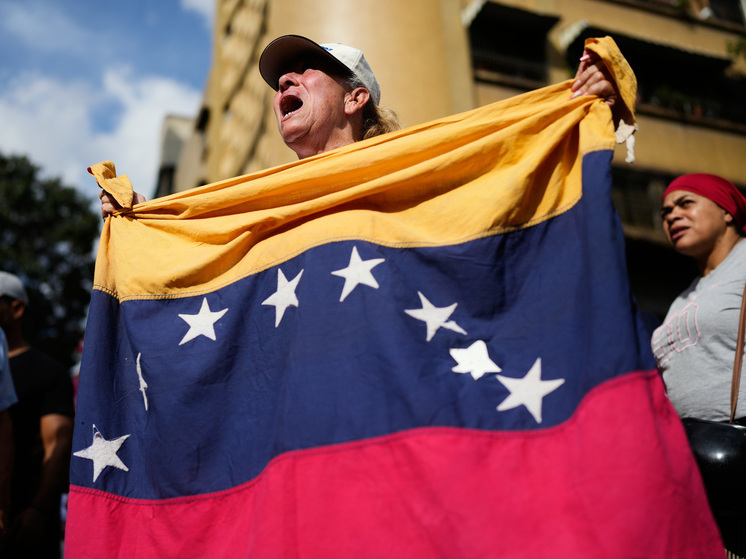 Госдеп США публикует фото Трампа с угрозами для стран Западного полушария