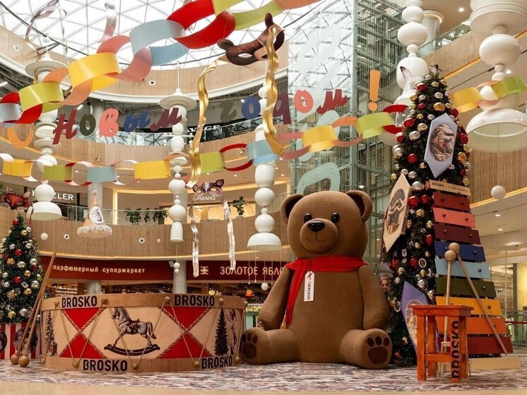 Хабаровчане выбрали самое праздничное украшение торговых центров