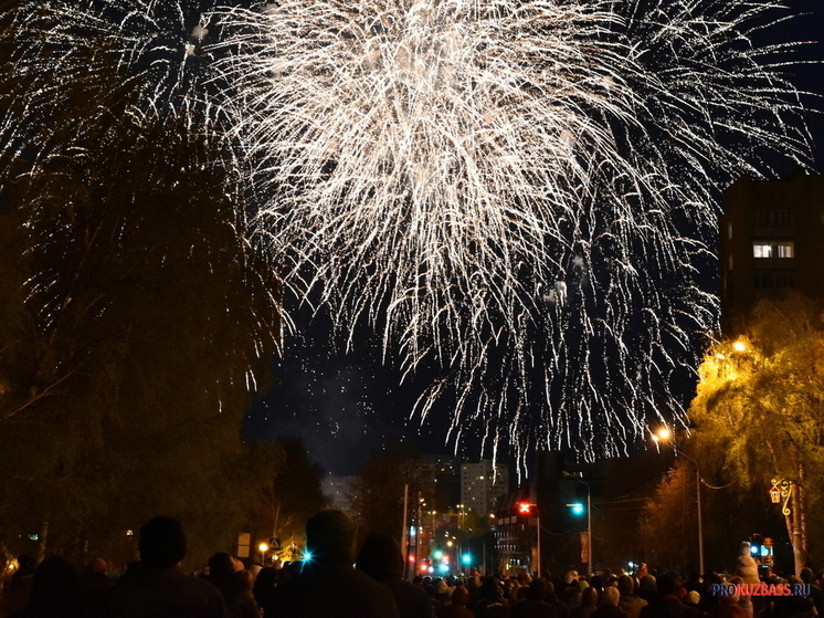 Фольклорный праздник с песнями и хороводами пройдет в центре Кемерова