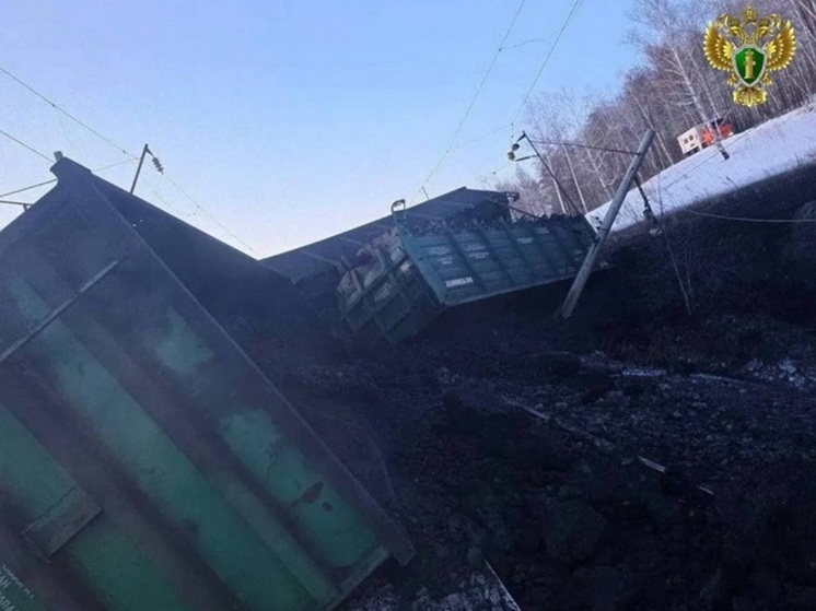 В Амурской области продолжают ликвидировать последствия схода с путей поезда на перегоне Гудачи — Гонжа