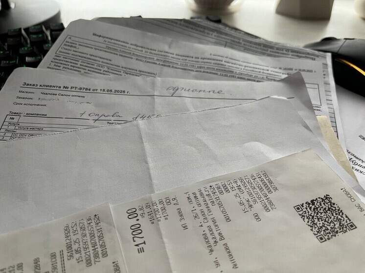 Услуги ЖКХ за декабрь можно оплатить до 12 января без штрафов