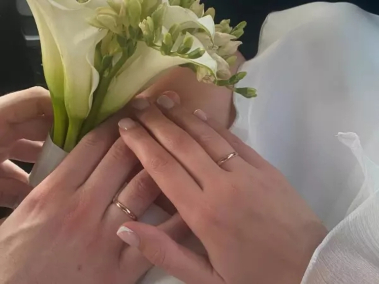 ЗАГСы Ростовской области подготовили список красивых дат для свадеб в 2026 году