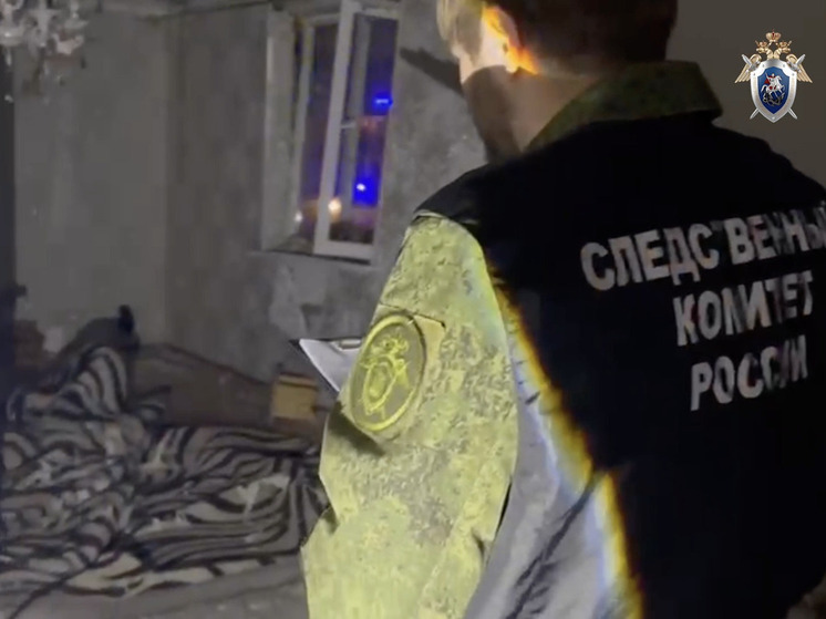 Следователи СК возбудили уголовное дело после взрыва газа в Ингушетии