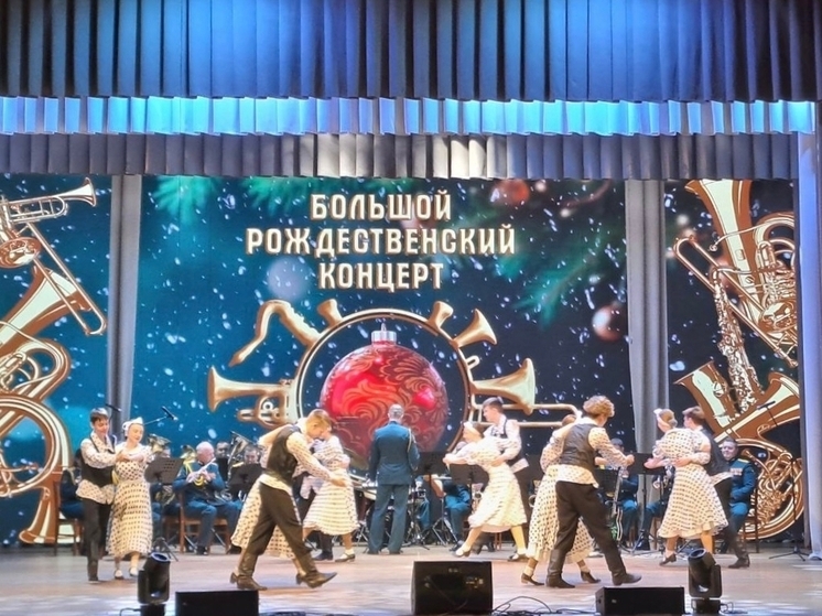 В Луге прошел рождественский концерт военного оркестра