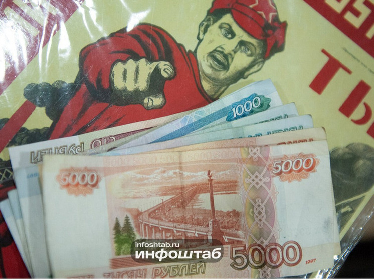 Астраханцам рассказали, когда в отпуск уходить выгодно