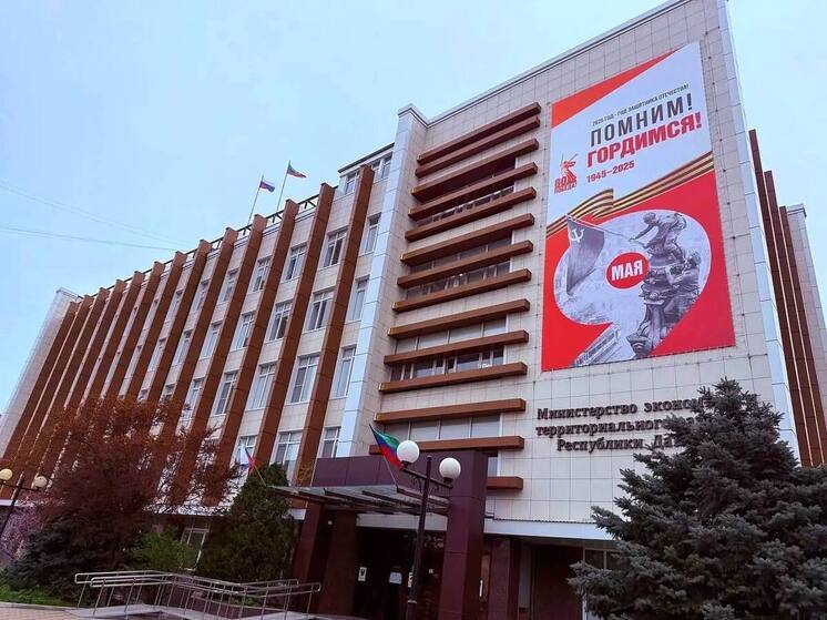 Дагестан вошел в топ-10 федерального рейтинга по качеству ОРВ