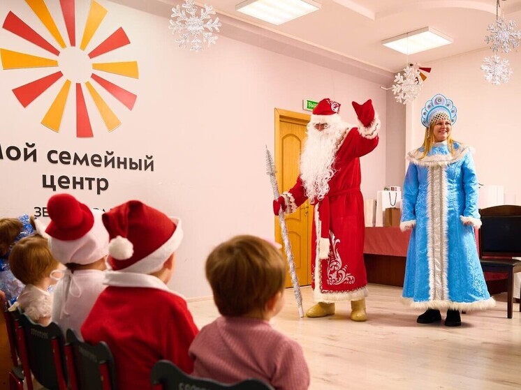 Гарбузов сообщил о поддержке бизнесом благотворительных инициатив в праздники