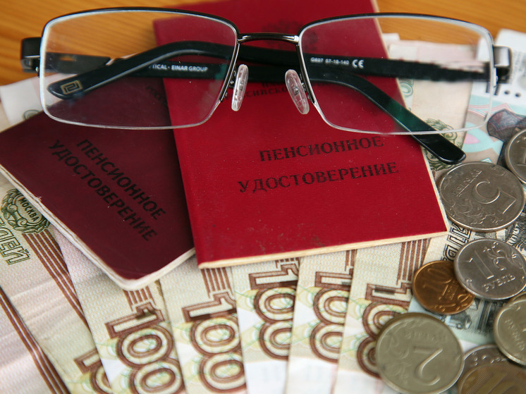 РИА Новости: в 2026 году все пенсионеры получат прибавку, включая работающих и военных
