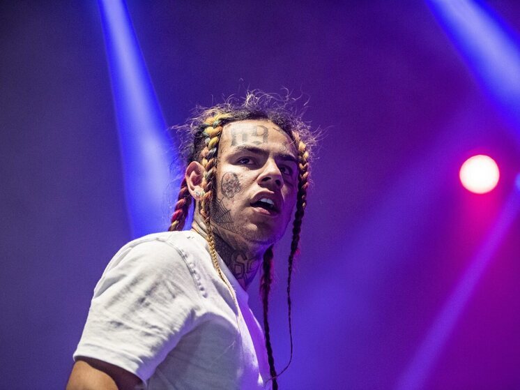 Tekashi 6ix9ine стал соседом Мадуро в бруклинском СИЗО