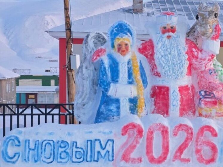 В среду в регионе прогнозируется мороз до -45 градусов