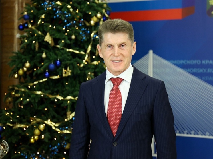 Губернатор Приморья Олег Кожемяко поздравил жителей края с Рождеством Христовым