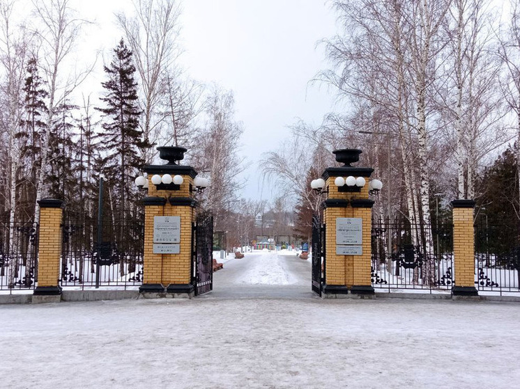 Из-за непогоды в Барнауле закрыли парк «Центральный»