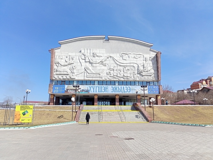 Буряад театр бросил театральный челлендж России ко Дню Артиста