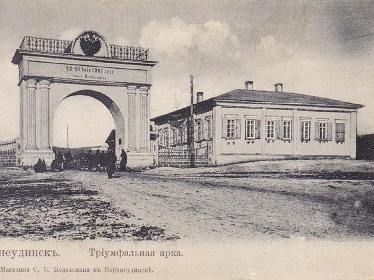 В Улан-Удэ расскажут о традициях зимних праздников в Верхнеудинске