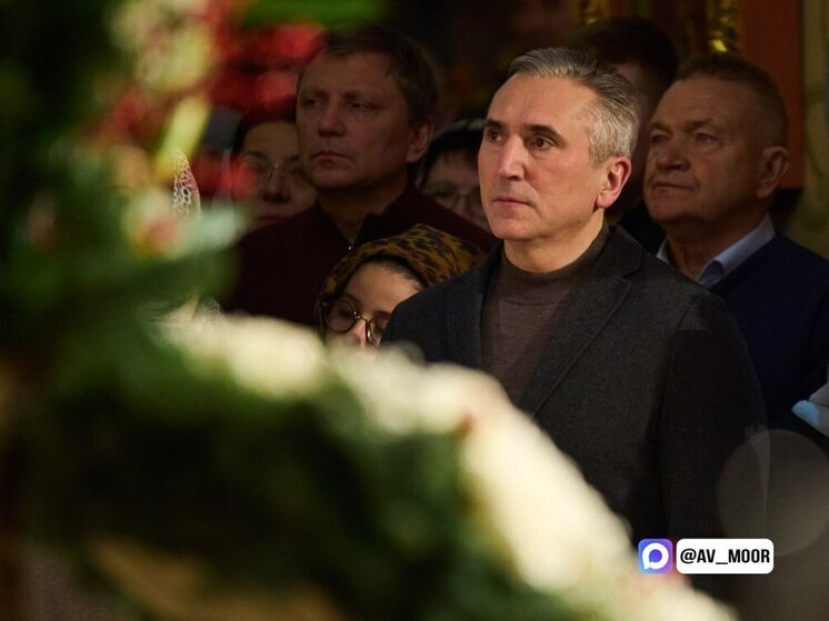 Губернатор Тюменской области поздравил земляков с Рождеством Христовым