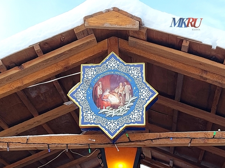 Калужский губернатор обратился к местным жителям