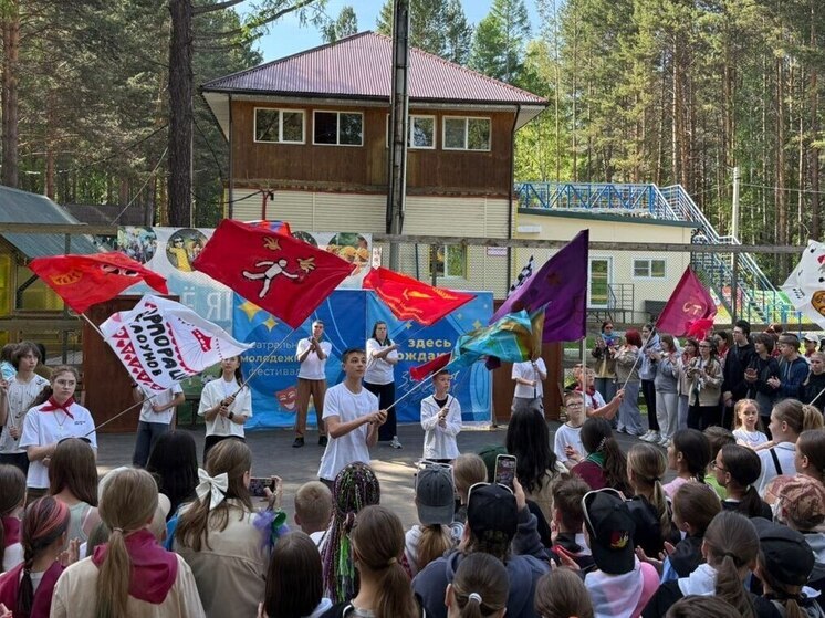 Заявки на детский отдых начнут принимать в Приангарье с 12 января
