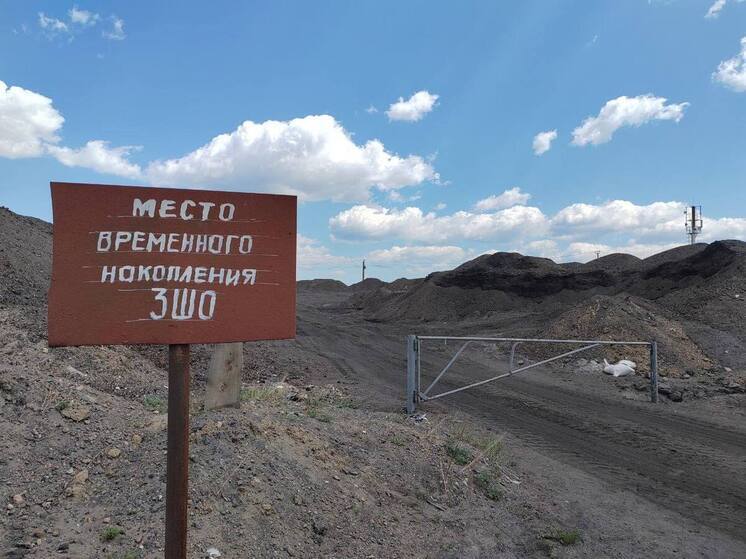 Верховный суд Бурятии обязал администрацию Улан-Удэ ликвидировать свалки отходов