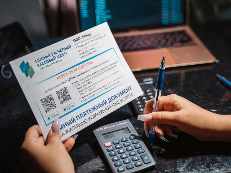 Тарифы на капитальный ремонт в Тверской области изменились