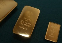 В прошлом году золоту удалось всех удивить