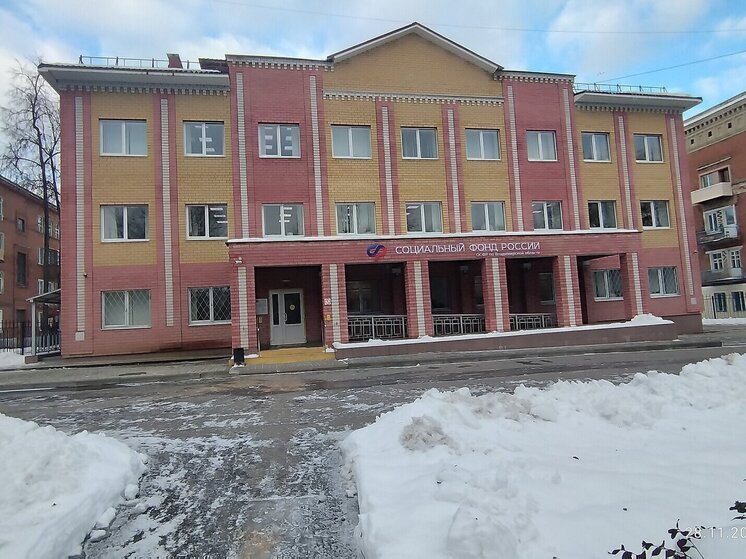 Владельцев пенсий во Владимирской области СФР предупредил об опасности