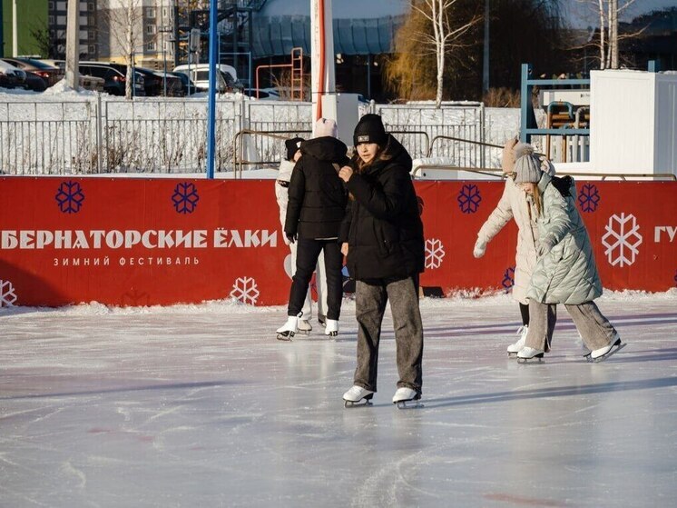 В Курске открылись новые катки и горки для зимних развлечений