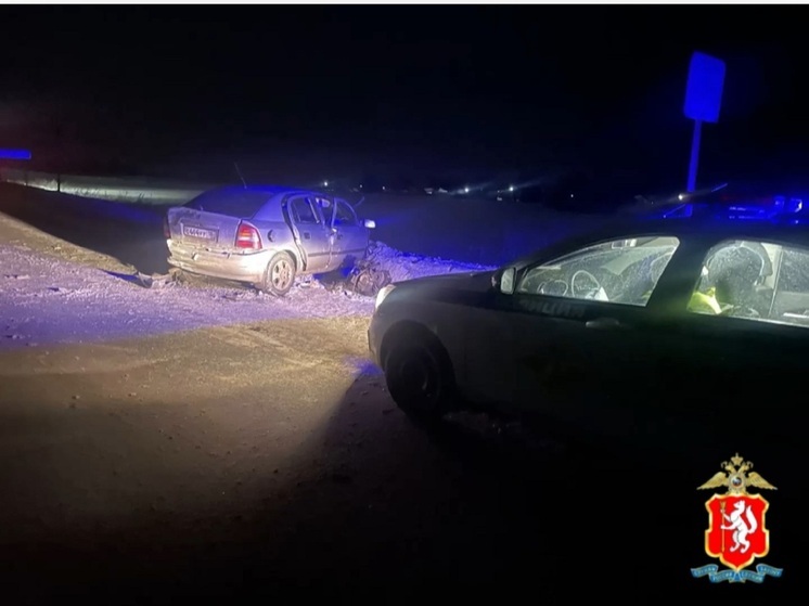 Три машины столкнулись ночью на трассе Пермь — Екатеринбург