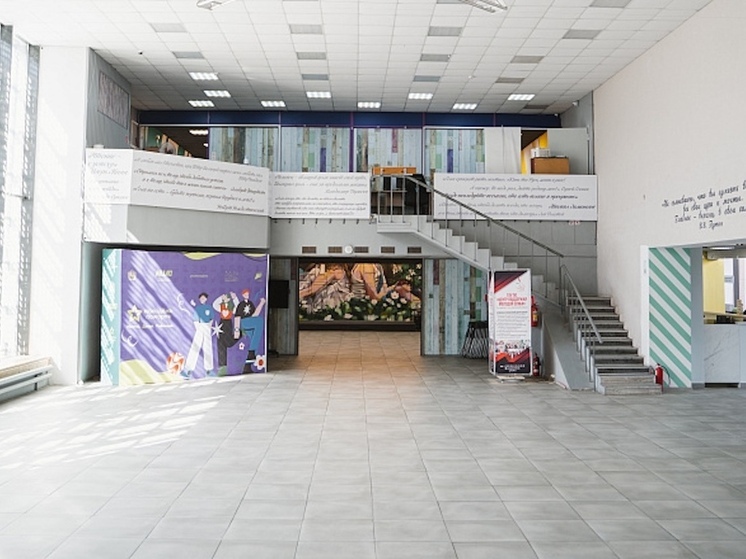 В Архангельске определили резидентов областного молодежного центра на 2026 год